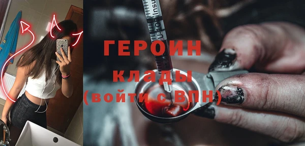 прущие крисы Алексин
