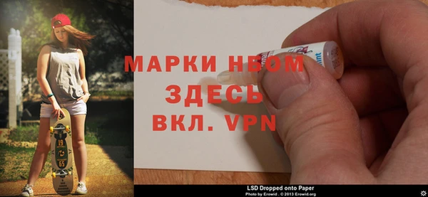 первитин Алзамай
