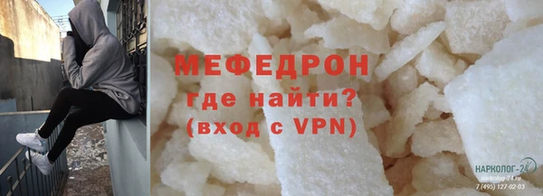 СК Алексеевка