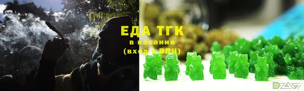 прущие крисы Алексин