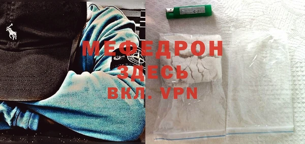 СК Алексеевка