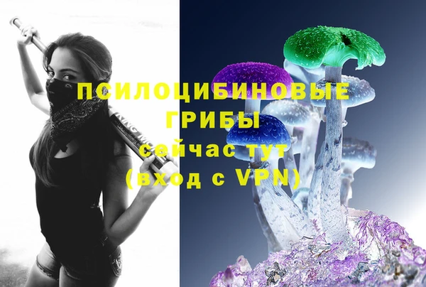 первитин Алзамай