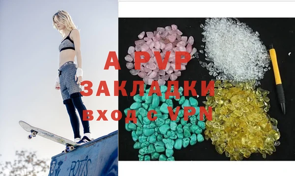 СК Алексеевка
