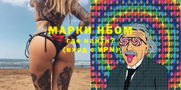 первитин Алзамай