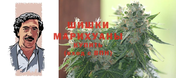 первитин Алзамай