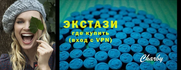 СК Алексеевка