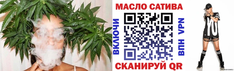 Дистиллят ТГК вейп  Лянтор 