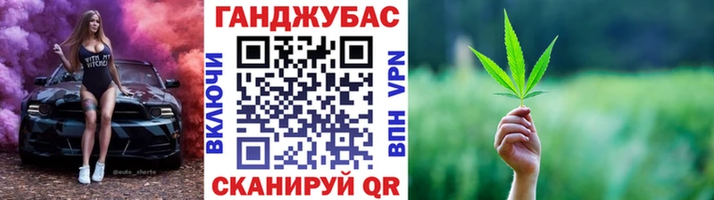 hydra ТОР  мориарти какой сайт  Шишки марихуана тримм  Лянтор 